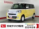ダイハツ認定中古車ｌ保証／整備付ｌ低走行ｌ両側電動スライドドアｌ電動パーキングブレーキｌシートヒーターｌオートエアコンｌスマートアシスト（茨城県）の中古車