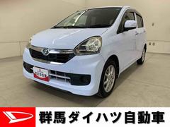 ミライース 中古車 Ｇ　ＳＡ　２ＷＤナビ・プッシュスタートボタン・アイドリングストップ・オートエアコン・センターカップホルダー・電動格納式ドアミラー・スマートアシスト・バックカメラ