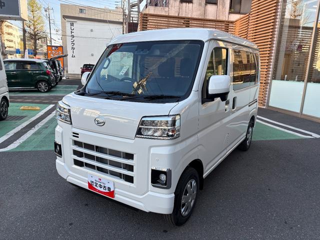 ハイゼットカーゴクルーズ 届け出済み未使用車保証 新車保証・まごころ保証 1年間・走行距離無制限付き(東京都)の中古車