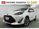 １年保証・走行距離無制限　助手席エアバック　純正カーペットマット　ＥＴＣ　ブルートゥース　全周囲カメラ　オートライト　ＬＥＤヘッドライト（埼玉県）の中古車