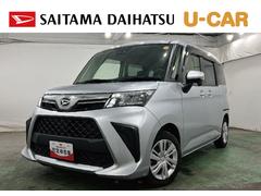  (静岡県)