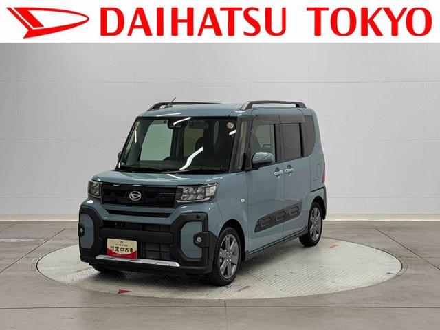 タントファンクロスターボ　９インチディスプレイオーディオ装備保証　新車保証・まごころ保証　１年間・走行距離無制限付き（東京都）の中古車