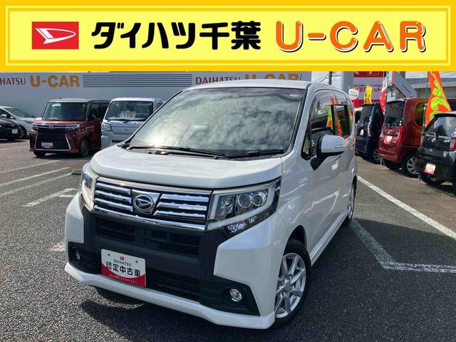 ムーヴカスタム　Ｘ　ＳＡII８インチナビゲーション／ＥＴＣ車載器／オートエアコン／ステアリングスイッチ／オートライト／キーフリーシステム／スマートアシスト／カーペットマット／ワイドバイザー／アルミホイール／ＬＥＤルームランプ（千葉県）の中古車