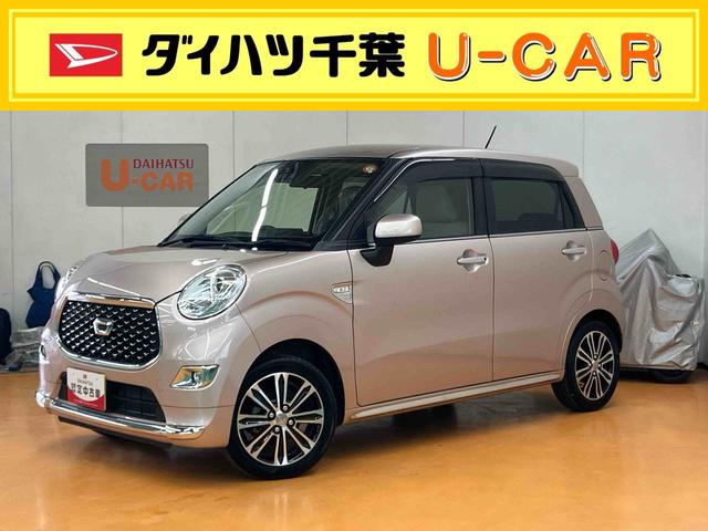 キャストスタイルＧ　ＶＳ　ＳＡIIIパノラマカメラ連動フルセグナビ　ＵＳＢ接続　ブルートゥース対応　オーバーヘッドコンソール＋ＬＥＤ室内灯　前席シートヒータ　コートフック付きアシストグリップ　プッシュエンジンスタート　キーフリーシステム（千葉県）の中古車