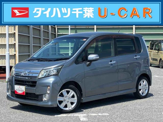 ムーヴカスタム　Ｘ　ＳＡ衝突被害軽減ブレーキ　ＥＴＣ　バックカメラ　オートＡ／Ｃ　ＬＥＤヘッドライト　オートライト　トップシェイドガラス　キーフリーシステム　盗難防止警報　アルミホイール　シートリフター　アイドリングストップ（千葉県）の中古車