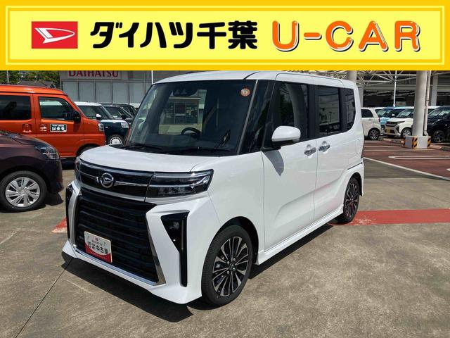 タントカスタムRSスマアシ/コーナーセンサー/サイド&カーテンシールドエアバッグ/オートオートライト/LEDヘッドランプ/フロントフォグランプ/シートヒーター/オートエアコン/キーフリーキー/取扱説明書&整備記録簿完備(千葉県)の中古車