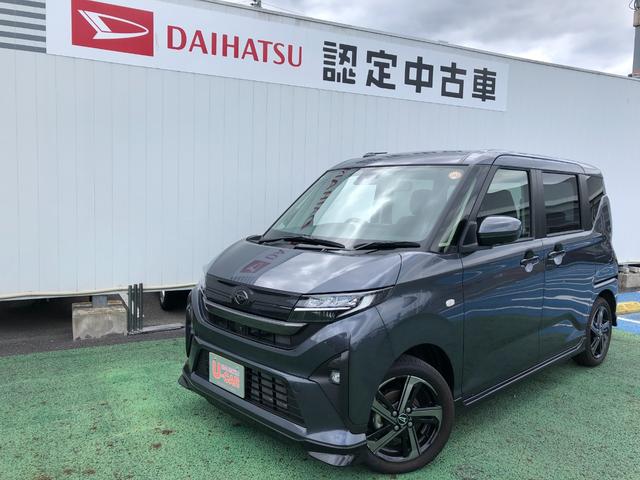 ムーヴRS 走行422キロ/ディスプレイオーディオ/全周囲カメラ一年保証・走行距離無制限走行422キロ ディスプレイオーディオ 全周囲カメラ サイドエアバック クリアランスソナー オートライト LEDヘッドライト アイドリングストップ(埼玉県)の中古車
