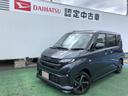 一年保証・走行距離無制限走行４２２キロ　ディスプレイオーディオ　全周囲カメラ　サイドエアバック　クリアランスソナー　オートライト　ＬＥＤヘッドライト　　アイドリングストップ（埼玉県）の中古車