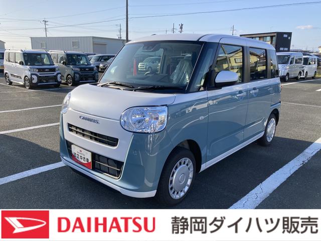 ムーヴキャンバスストライプスＸ１４インチフルホイールキャップ　キーフリーシステム　プッシュボタンスタート　ＵＶカットガラス　両側パワースライドドア　ハロゲンヘッドライト　ラゲージアンダーボックス（静岡県）の中古車