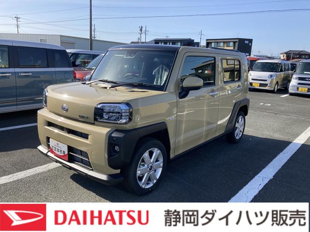 タフトＧ１５インチアルミホイール　オートレベリング機能付フルＬＥＤヘッドランプ　ＬＥＤフォグランプ　本革巻ステアリングホイール　本革巻インパネセンターシフト　ＴＦＴカラーマルチインフォメーションディスプレイ（静岡県）の中古車