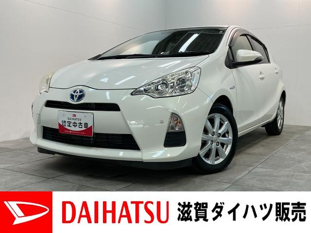 アクアＧブラックソフトレザーセレクション　ワンセグナビ　Ｂカメラコーナーセンサー　ワンセグナビ　Ｂｌｕｅｔｏｏｔｈ　バックカメラ　ドラレコ　ＥＴＣ　シートヒーター　オートエアコン　スマートキー　電動格納式ミラー　マニュアルレベリング（滋賀県）の中古車