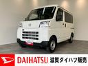 衝突被害軽減ブレーキ　スマアシ　パートタイム４ＷＤ　コーナーセンサー　前席パワーウインドウ　ＡＭ／ＦＭステレオ　ドラレコ　両側スライドドア　オートライト　マニュアルレベリング（滋賀県）の中古車