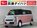 走行無制限１年保証　両側電動スライドドア　前後コーナーセンサー　前席シートヒーター　ホットカップホルダー　オートハイビーム　ＬＥＤヘッドライト　プッシュスタート　横滑り防止装置　オートエアコン（兵庫県）の中古車