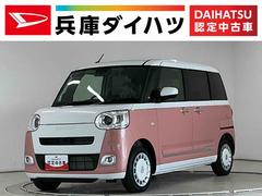 ムーヴキャンバス 中古車 ストライプスＧ　　両側電動スライドドア　前席シートヒーター走行無制限１年保証　両側電動スライドドア　前後コーナーセンサー　前席シートヒーター　ホットカップホルダー　オートハイビーム　ＬＥＤヘッドライト　プッシュスタート　横滑り防止装置　オートエアコン