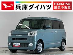 ムーヴキャンバス 中古車 セオリーＧターボ　クルコン　両側電動スライド　シートヒーター走行無制限１年保証　両側電動スライドドア　アダプティブクルーズコントロール　前後コーナーセンサー　前席シートヒーター　ホットカップホルダー　オートハイビーム　ＬＥＤヘッドライト　プッシュスタート