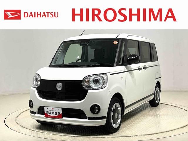 ムーヴキャンバスＧブラックアクセントＶＳ　ＳＡIII　ナビ　ドラレコ　ＥＴＣＬＥＤヘッドランプ・フォグランプ　置き楽ボックス　オートライト　プッシュボタンスタート　セキュリティアラーム　パノラマモニター対応カメラ　両側パワースライドドア（広島県）の中古車