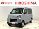トップシェイドガラス　荷室ランプ　ＡＭ・ＦＭラジオ（広島県）の中古車