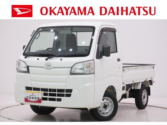 ハイゼットトラックスタンダード　農用スペシャル４ＷＤ　ＭＴ５速　エアコン　パワーステアリング　運転席エアバッグ　ティーゼットデオプラス（岡山県）の中古車