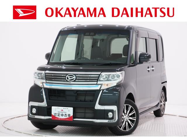 タントカスタムＸトップエディションＶＳ　ＳＡ３シートヒーター　両側パワースライドドア　オートライト　キーフリー　アイドリングストップ　ＵＳＢ入力端子　衝突被害軽減システム　レーンアシスト　オートマチックハイビーム　ティーゼットデオプラス（岡山県）の中古車