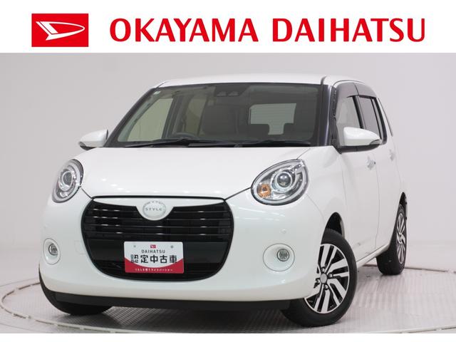 ブーンスタイル SA3シートヒーター オートライト キーフリー アイドリングストップ バックモニター ナビ USB入力端子 Bluetooth 衝突被害軽減システム レーンアシスト オートマチックハイビーム(岡山県)の中古車