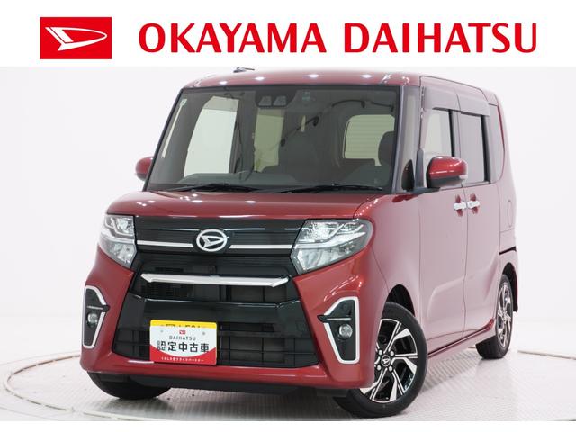 タントカスタムＸシートヒーター　両側パワースライドドア　オートライト　キーフリー　アイドリングストップ　バックモニター　ナビ　ドライブレコーダー　ＵＳＢ入力端子　Ｂｌｕｅｔｏｏｔｈ　ティーゼットデオプラス（岡山県）の中古車