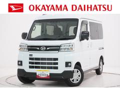 アトレーＲＳ４ＷＤ　両側パワースライドドア　オートライト　キーフリー　アイドリングストップ　バックモニター　ナビ　ドライブレコーダー　ＵＳＢ入力端子　Ｂｌｕｅｔｏｏｔｈ　ティーゼットデオプラス