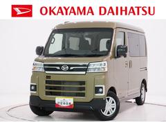 アトレーＲＳ４ＷＤ　バックモニター　７インチナビ　両側パワースライドドア　ＵＳＢ入力端子　Ｂｌｕｅｔｏｏｔｈ　オートライト　キーフリー　アイドリングストップ　ティーゼットデオプラス