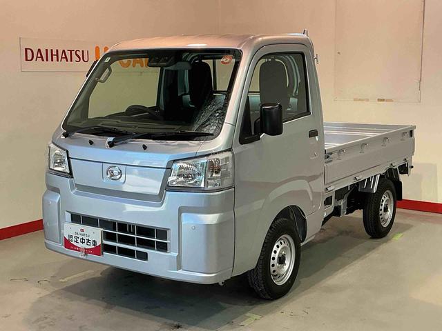 ハイゼットトラックスタンダード　農用スペシャルＬＥＤ　荷台作業灯　５ＭＴ　デフロック機能　スマートアシスト　誤発進抑制機能　オートライト　マニュアル車　衝突被害軽減システム（栃木県）の中古車