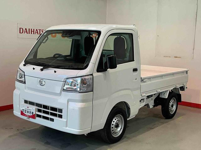 ハイゼットトラックスタンダード　農用スペシャルＣＶＴ　スマートアシスト　誤発進抑制機能　ＬＥＤ荷台作業灯　４ＷＤ　デフロック機能　オートライト　純正ラジオ　エアコン（栃木県）の中古車