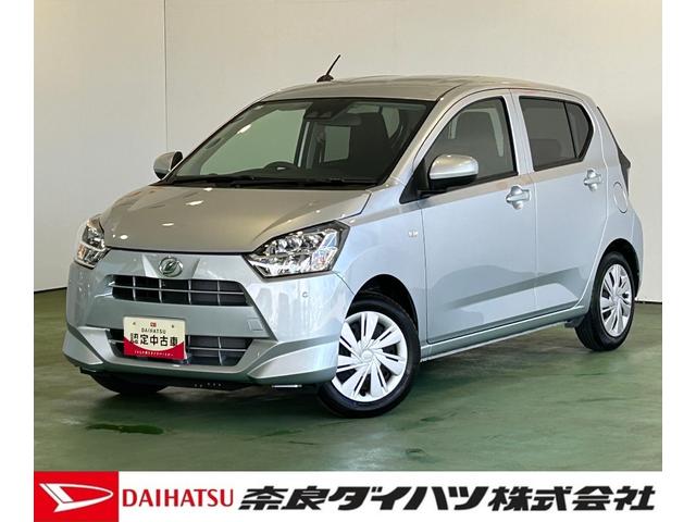 ミライースX SAIIIバックカメラ対応 コ−ナ−センサ− 衝突被害軽減ブレーキ オ−トハイビ−ム LEDヘッドライト アイドリングストップ機能(奈良県)の中古車