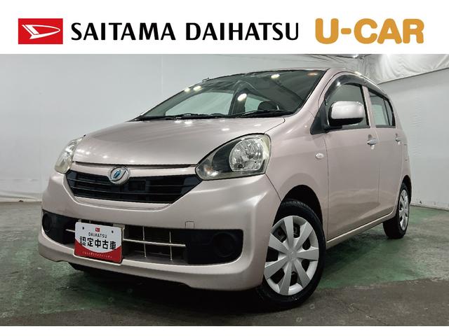 ミライースL SA 走行28606キロ/CDチューナー/純正マット1年保証距離無制限 走行距離28606キロ CDチューナー 純正マット 助手席エアバッグ アイドリングストップ ドリンクホルダー キーレスエントリー(埼玉県)の中古車