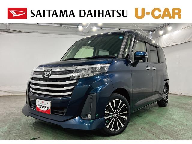 トールカスタムＧ　ターボ　走行１０４４２６キロ／タイヤ４本交換一年保証・走行距離無制限　走行１０４４２６キロ　フルセグナビ　全周囲カメラ　ドラレコ　サイドエアバック　クリアランスソナー　オートライト　ＬＥＤヘッドライト　シートヒーター　両側電動スライドドア（埼玉県）の中古車