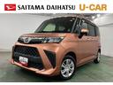 一年保証・走行距離無制限　走行３７４１７キロ　車検整備付　フルセグナビ　全周囲カメラ　ドラレコ　後席モニター　ＥＴＣ　ＬＥＤヘッドライト　両側電動スライドドア（埼玉県）の中古車