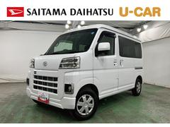 ピクシスバン 中古車 クルーズ　走行５９７３キロ／純正フルセグナビ／ドラレコ１年保証距離無制限　走行距離５９７３キロ　バックカメラ　ドラレコ　純正マット　ＬＥＤヘッドランプ　アイドリングストップ　両側電動スライドドア　電動格納式ドアミラー　アイドリングストップ