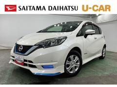 ノート 中古車 ｅ−パワー　Ｘ　走行２４２４３キロ／ナビ／全周囲カメラ一年保証・走行距離無制限走行２４２４３キロ　フルセグナビ　ブルートゥース　全周囲カメラ　オートライト　助手席エアバック　純正カーペットマット