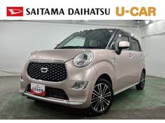 キャスト 中古車 スタイルＧ　ＶＳ　ＳＡＩＩＩ　走行１８６３８キロ／車検整備付一年保証・走行距離無制限走行１８６３８キロ　車検整備付　フルセグナビ　ブルートゥース　ＥＴＣ　ドラレコ　オートライト　ＬＥＤヘッドライト　シートヒーター