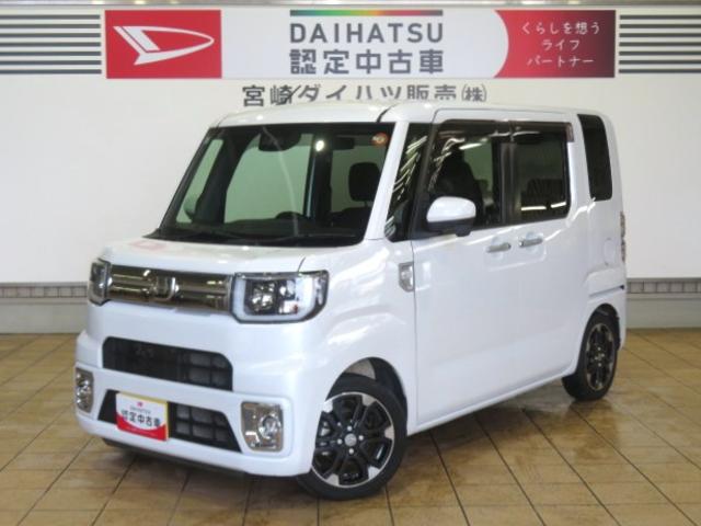 ウェイクＧターボＶＳ　ＳＡIII（宮崎県）の中古車