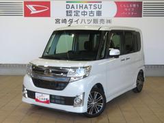  (宮崎県)