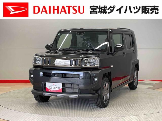 タフトＧ　ダーククロムベンチャー（宮城県）の中古車