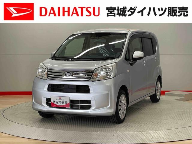 ムーヴＬ　ＳＡIII（宮城県）の中古車