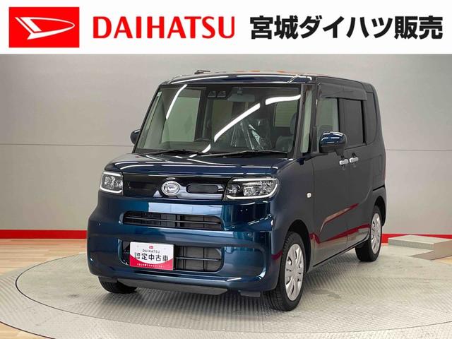 タントＸ（宮城県）の中古車