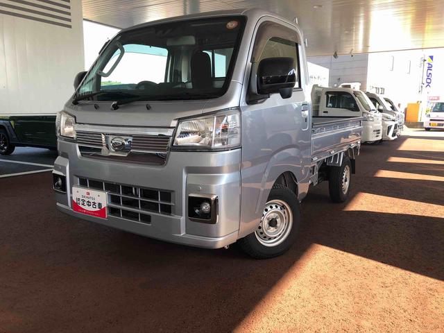 ハイゼットトラックＥＸＴ　４ＷＤ　走行距離１５５７ｋｍ４ＷＤ　スマートアシスト　プッシュボタンスタート　キーフリーシステム　マニュアルエアコン　ＬＥＤヘッドランプ　ＬＥＤフォグランプ（山形県）の中古車