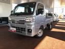 ４ＷＤ　スマートアシスト　プッシュボタンスタート　キーフリーシステム　マニュアルエアコン　ＬＥＤヘッドランプ　ＬＥＤフォグランプ（山形県）の中古車