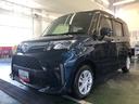 （山形県）の中古車