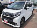４ＷＤ　スマートアシスト　プッシュボタンスタート　キーフリーシステム　アルミホイール　オートエアコン　カーナビゲーション　フロントフォグランプ（山形県）の中古車