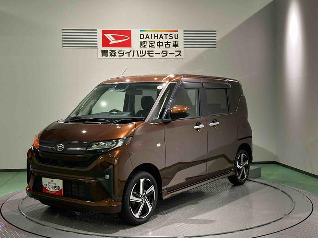 ムーヴＲＳナビ　ＥＴＣ　下回り防錆済み　両側スライドドア　４ＷＤ　スマートキー　キーフリー　ターボ（青森県）の中古車