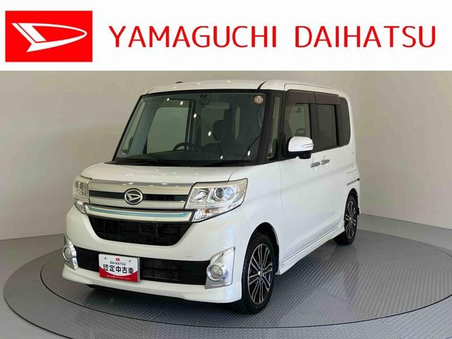タントカスタムＲＳ　ＳＡワンオーナー　電格ミラー　盗難防止システム　ターボ　キーレスエントリー　Ａライト　ＬＥＤヘッドライト　助手席エアバック　ＡＷ　運転席エアバック　ＡＢＳ　衝突安全ボディ　ドラレコ　スマートキ−（山口県）の中古車
