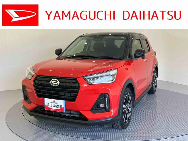 ロッキーＧ追従走行　車線逸脱警告　電動格納ドアミラー　ＥＴＣ車載器　ＡＷ　誤発進抑制機能　タ−ボ　ワンオーナー　前席シートヒーター　キーフリーシステム　ナビＴＶ　ドラレコ　エアバック　ＡＢＳ　ＳＤ　スマキー（山口県）の中古車