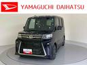 軽減ブレーキ　車線逸脱防止　シ−トヒ−タ−　ハイビームアシスト　ターボ車　キーフリー　ＡＢＳ　アルミホイール　エアバッグ　スマ−トキー　両側パワ−スライドドア　電動ミラー（山口県）の中古車