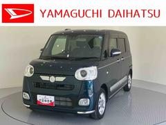 ムーヴキャンバス 中古車 セオリーＧターボナビ　ドライブレコーダー　パノラミックビューモニター　シ−トヒ−タ−　両側パワースライドドア　スマ−トキ−　ＬＥＤヘッドライト　運転席助手席エアバッグ　電動格納ドアミラー　オートマチックハイビーム